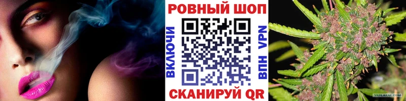 Что такое Аксай МАРИХУАНА Мефедрон КОКАИН Гашиш