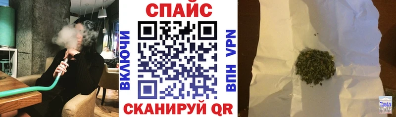 Бутират бутик  даркнет сайт  OMG ONION  Аксай 
