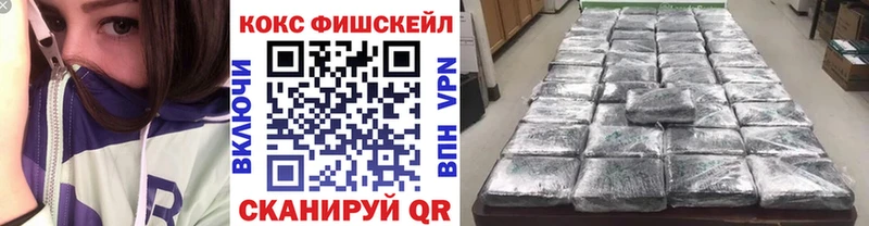 как найти закладки  Аксай  КОКАИН Перу 