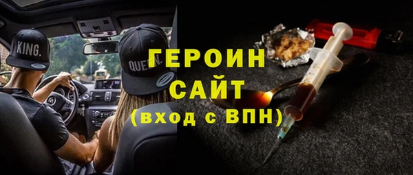 меф VHQ Аркадак