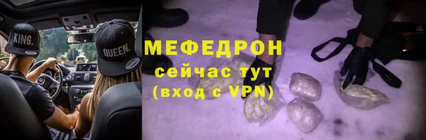 экстази Нягань