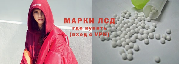 хмурый Алексеевка