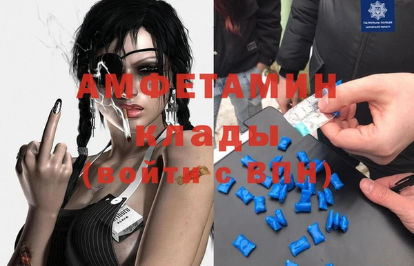 герыч Кодинск