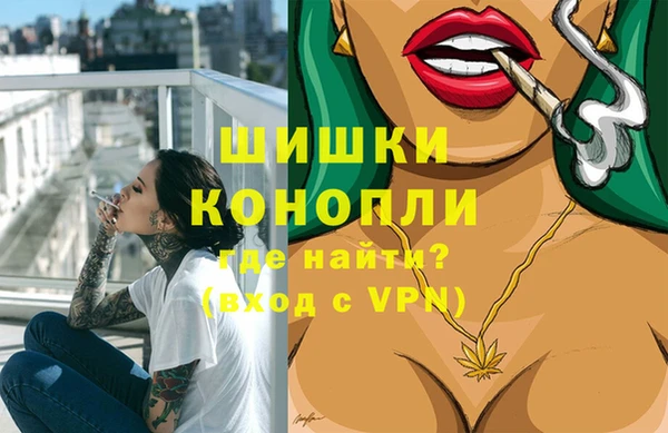 экстази Нягань