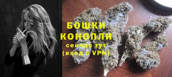 тгк Нязепетровск