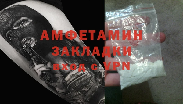 экстази Нягань