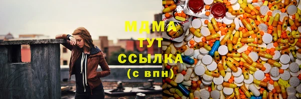 mix Алзамай