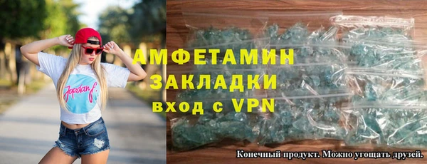 экстази Нягань