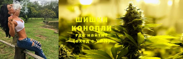 2c-b Арсеньев
