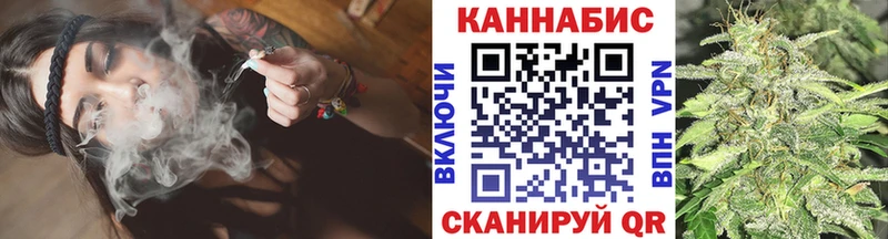 МАРИХУАНА гибрид  купить  цена  Аксай 